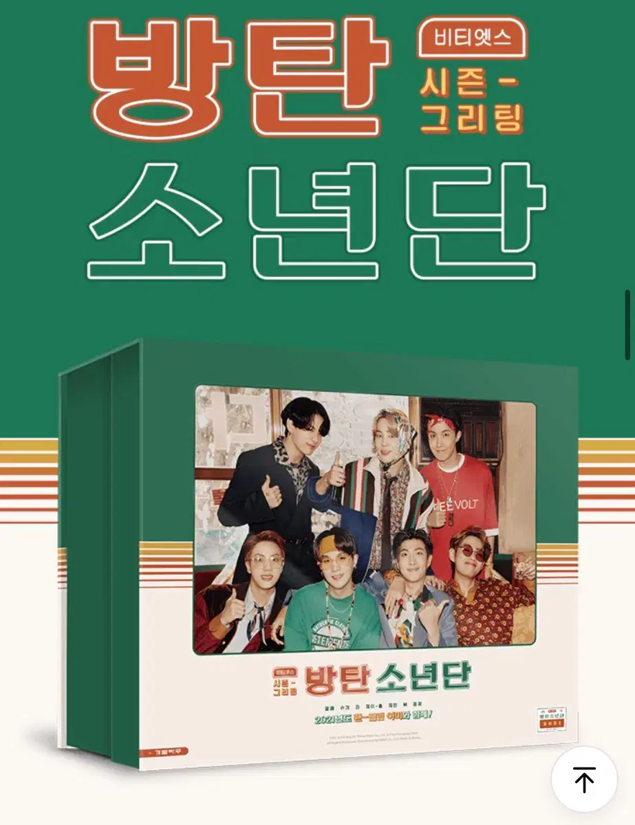 thumbnail-11